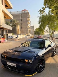 SXT • ٢٠١٧ • رقم اربيل