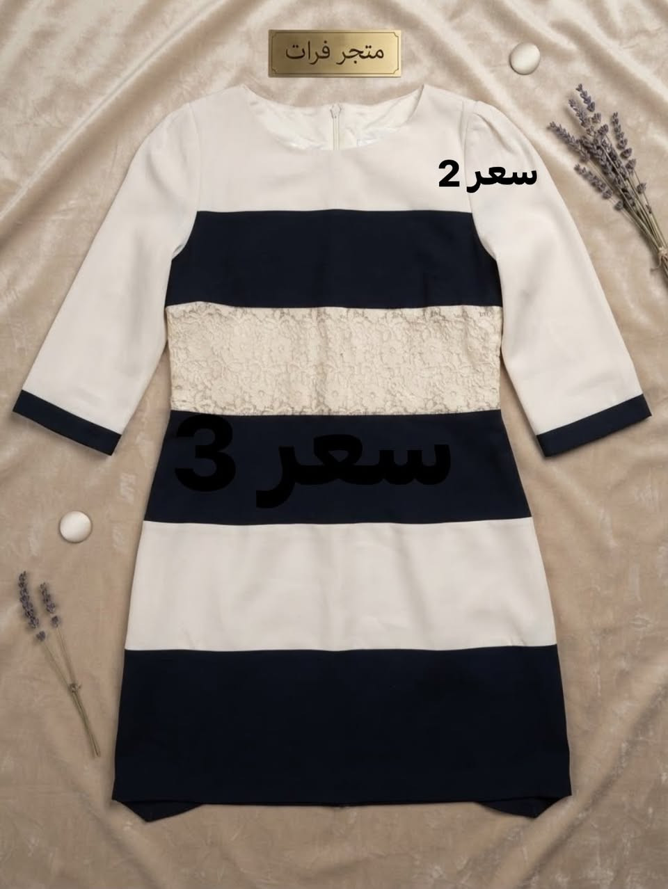 حجز وتساب ***********
