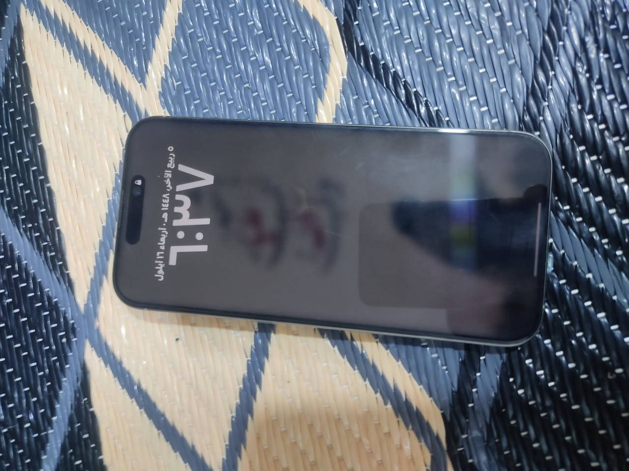 ايفون 16 برو ماكس 
***********
