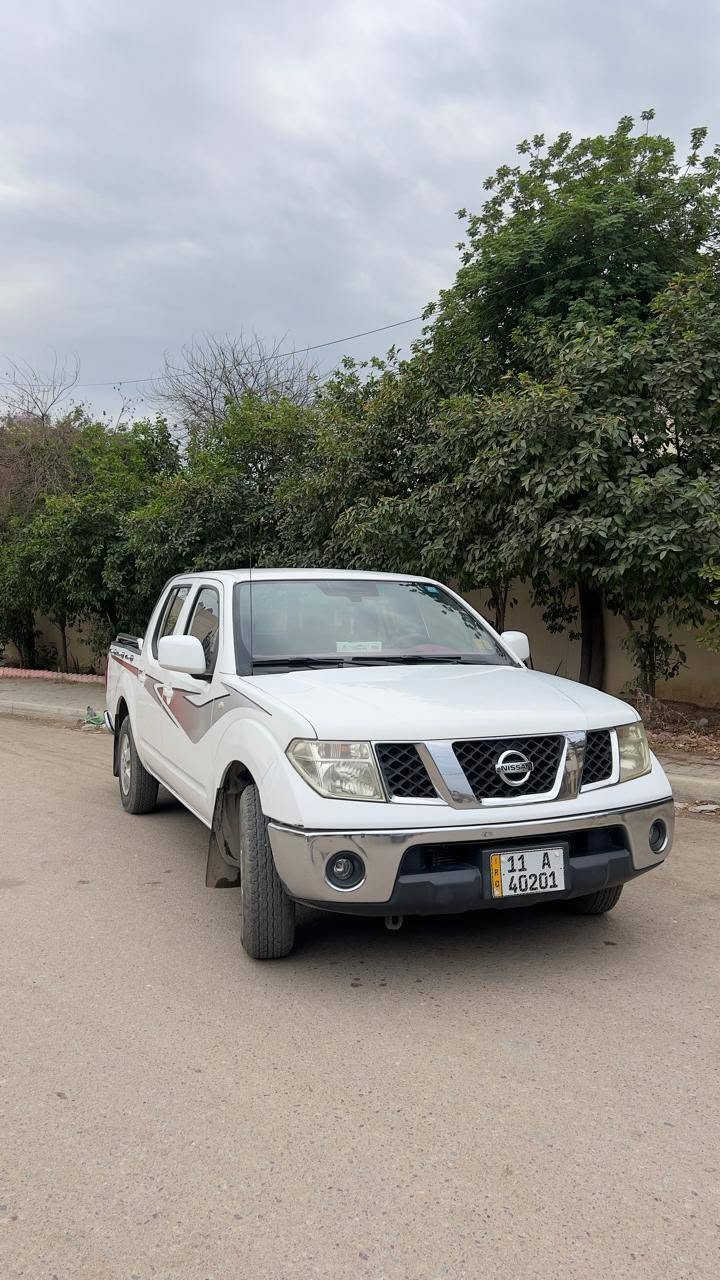 نيفاره • ٢٠١٣ • مكينه وكير مكفول