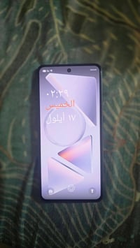 جديد • مع الكرتون • اغراض كاملة