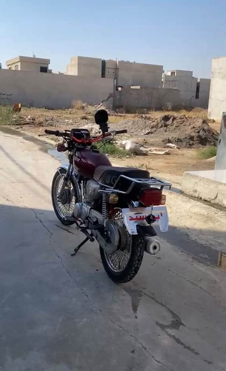 نامه شلامجة • ٢٠٢٣ • بيها مجال