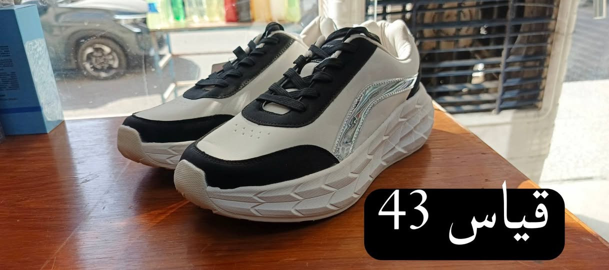 سلام عليكم احذيه باله اوربيه اصليه
يوجد لدينا احذيه👟 و ملابس👕👖 كبار👨 و صغار 👦

عنوانه بغداد منطقه الغدير قرب جامع خديجه 

للحجز او الاستفسار على رقم الهاتف :-***********

يوجد لدينا خدمه توصيل 🚗لكافه انحاء العراق
#ملابس #العراق #بغداد #مشاهدات #احذيه
@إشارة
