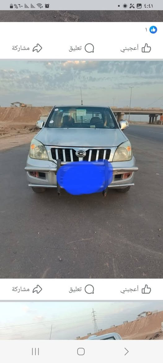 هيونداي كونا • رقم واسط • طخة خفيفة