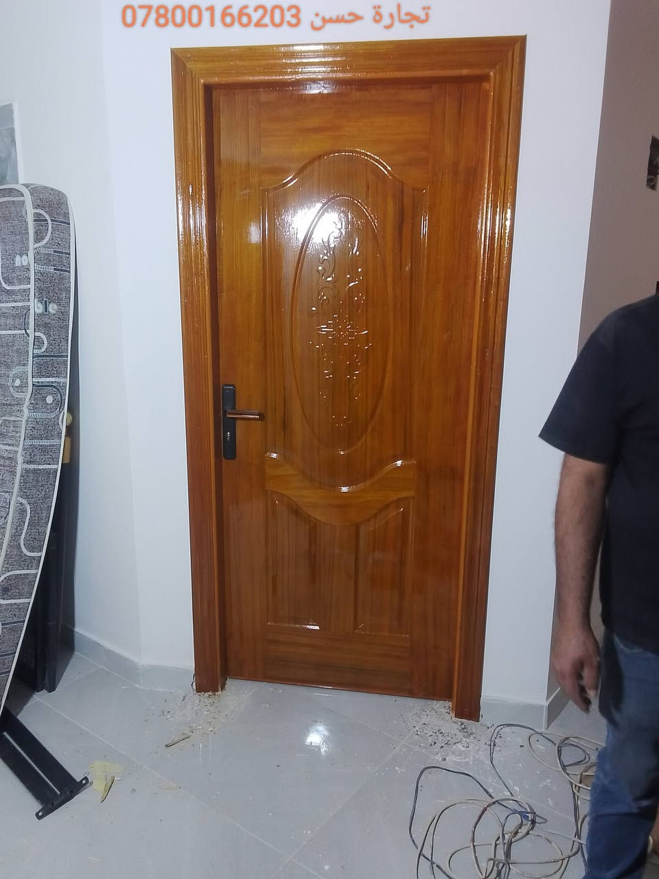 تجارة حسن