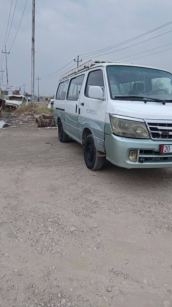 جنبي • ٢٠٠٨ • مكينة بلادية