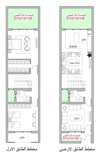 تصاميم معمارية • مخطط الطابق الارضي • المهندسة داليا