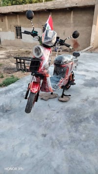 موطور شحن • H900 • ما مستعمل