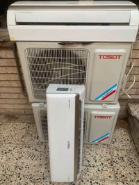 سبليت • ١ طن • عدد ٢