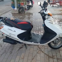 اسبيسي • ياباني • وكاله