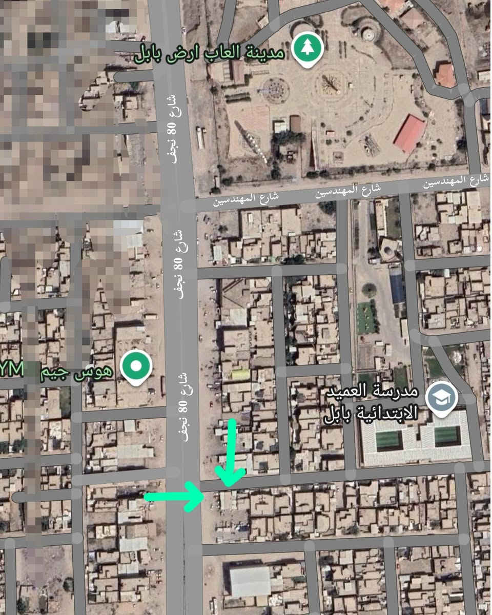 للبيع: بيت تجاري (طابو ملك صرف بأسم شخص واحد)
​الموقع: (شارع 80 حله نجف في السايد الذاهب الى شارع100) - قرب استدارة المهندسين .
​المساحة: 258 متر مربع واجه 13م نزال 21م .
​المواصفات: ركن على الشارع العام + 5 محلات تجارية 
​​للاتصال: ***********
