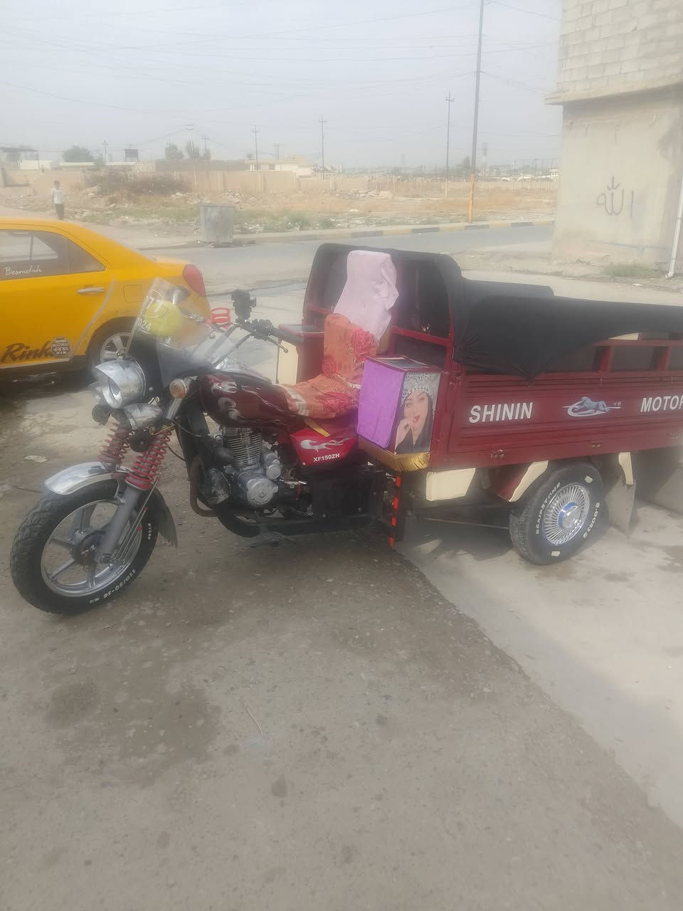 ستوته • نضيف • رقمي
