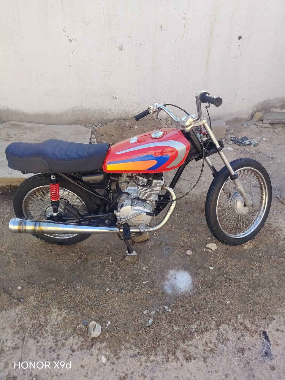 ادوات 450 ***********
