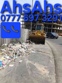 AhsAhs • خدمات بناء • مقاولات