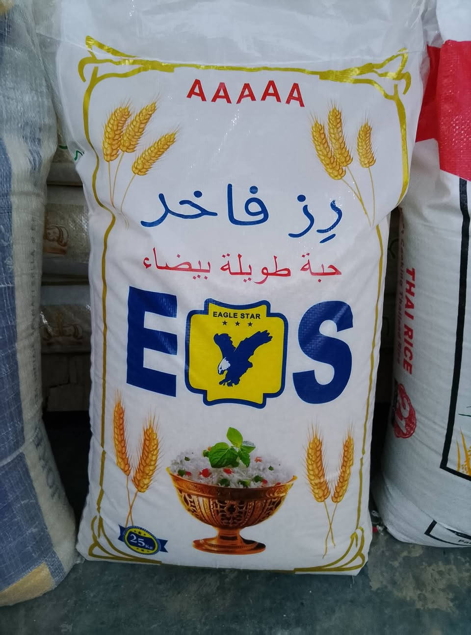 اللهم صل على محمد وال محمد الطيبين الطاهرين وصول تمن الجوكر وتمن الفاخر وتمن العميد مجمع بركات ام البنين العنوان قضاء الفجر الحي الصناعي مقابل معمل ثلج الحاج جاسم قرب حسينية الحاج نصار ركن شارع ام البنين للطلب الاتصال بالارقام ***********و‏‪***********‬‏ أكرم  ملاحظة يوجد خدمة توصيل داخل قضاء الفجر
