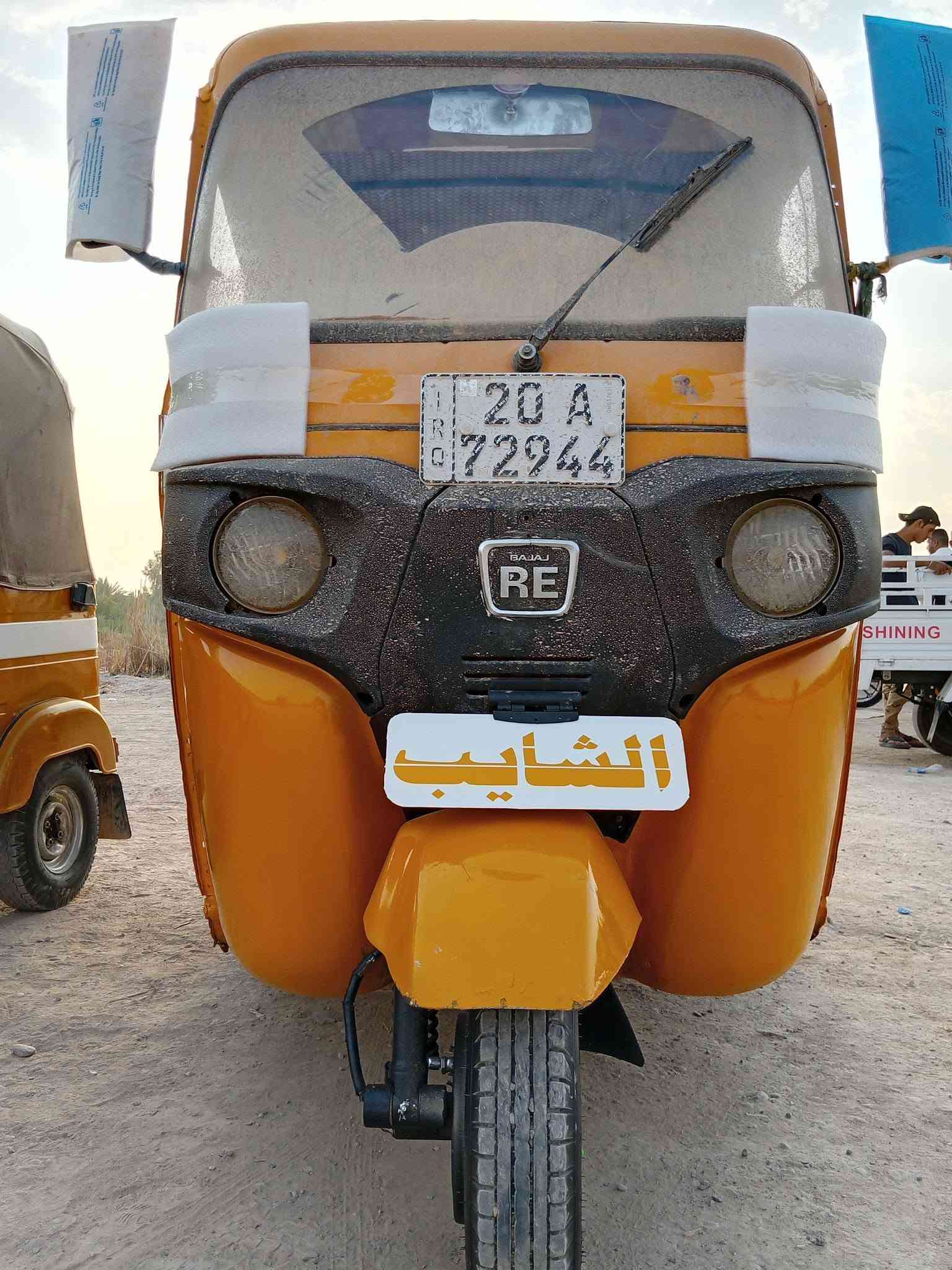 سلام عليكم  وعليكم السلام  تكتك للبيع مديل20 رقم وسنويه تحويل ثانيوم تكتك مصبوقه جماليه بس بيهه طخه بلقد بصيطه ممبينه  ثراي خير من الله تكتك ماناقصهه اي شي سعرهه6/500 وبيهه مجال بصيط مكاني ديالى بعقوبه الكاطون الرازي اي ستفسار عله هاذه الرقم *********** وبي وتساب

