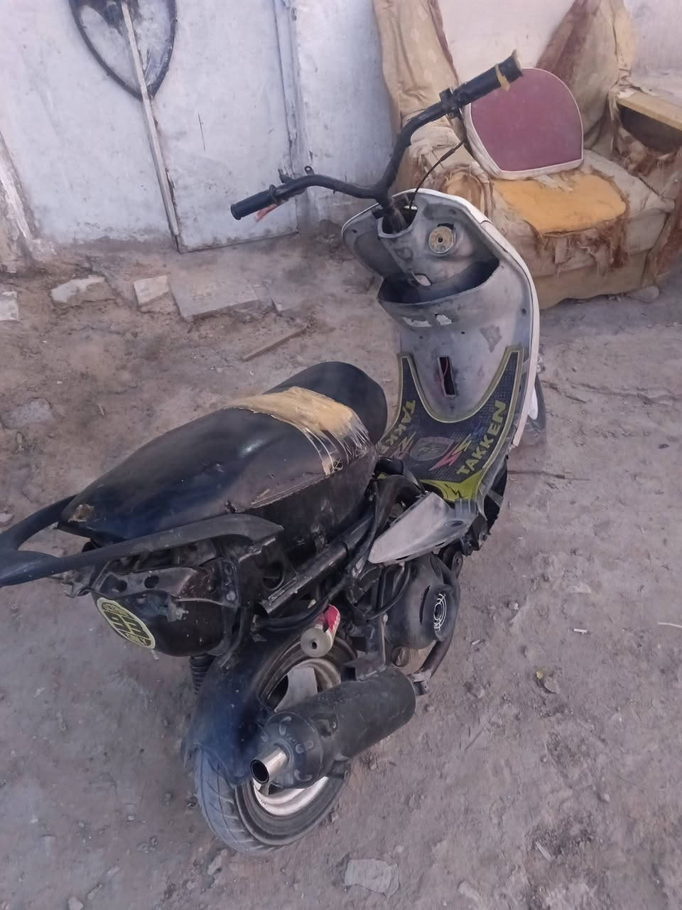 250 وبيها مجال.
