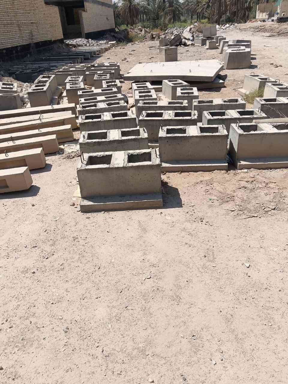 صبات خرسانيه للبيع الاتصال***********

