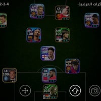 مراوس • للبيع • جملة