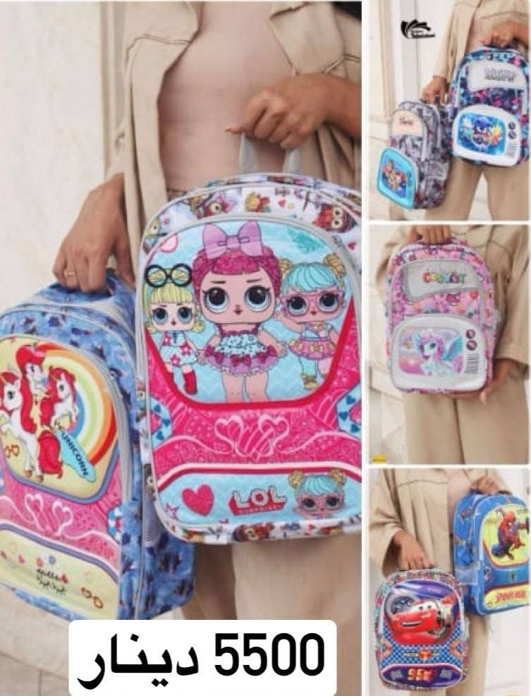 جانتای تازەو مارکە عەسڵ 
بەزەمان شووێن عەربەت
پشت خەسلی خاوێن
بەتاک و بەکۆ بەردەستە
بۆ پیووندی کردن زانیاری زیاتر
پوویندی بکە ***********
***********
