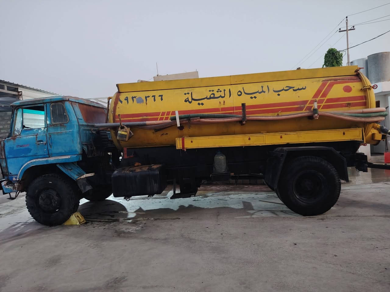 السلام عليكم تنكرسحب للبيع سنوي لل سبعه اوعشرين اخوان مكلف بل نشر مكان التنكر كركوك قضاء الدبس ***********
