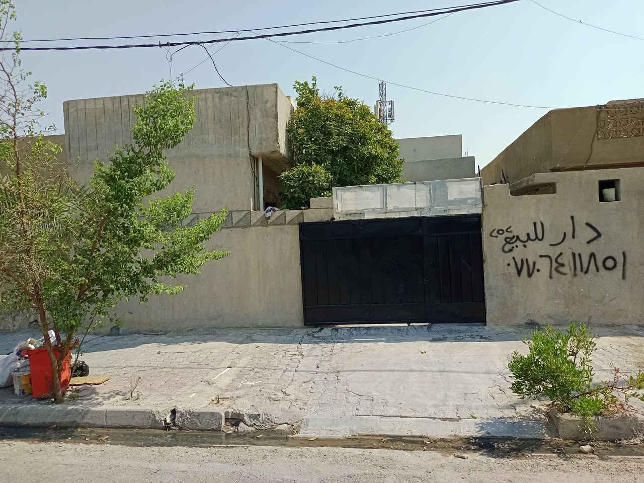 دار للبيع ..
📍الموقع .كركوك ممدوده الشارع العريض 

للاستفسار الاتصال ع الرقم التالي 
هـ
***********
