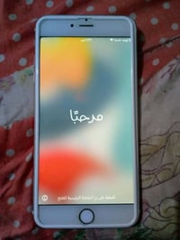 آيفون • نضيف