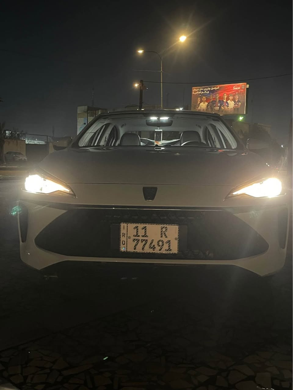 MG روي
2024i5
مكينة 1500 تنفس طبيعي
كشنات جلد 
داشبور جلد
فتحه سقف
تبريد 5 قطع
لايت عدسه تحكم بدرجته
شاشه كار بلي نضام android 
هواي مواصفات بعد
ضمان ٣ سنين على السياره من الشركه
السعر  107 
العنوان شارع فلسطين قرب الجامعه المستنصرية
رقم الهاتف *********** بغداد, العراق
