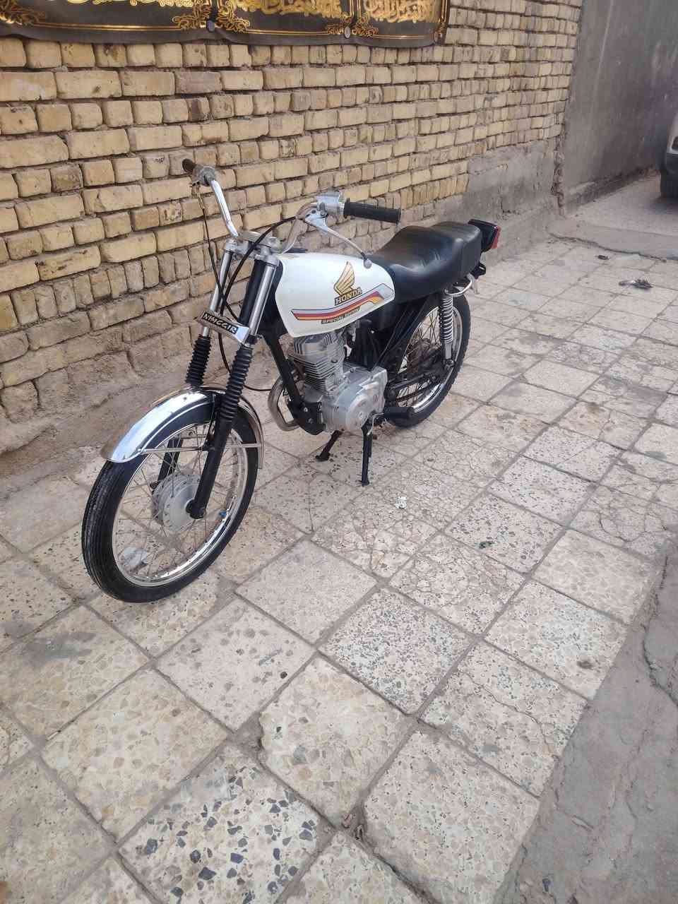 نامه كلك سعر ٤٠٠ بيه مجال ناصريه مركز ***********
