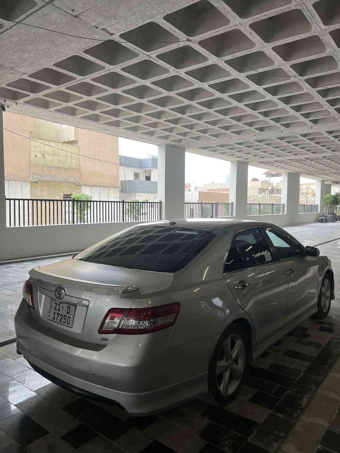 toyota camry 2010 sport
be boyax be ledran
2 pala karti haya 
kalbunawai nia sayaraka zor jwana 
s3ri 99 galaw mamalaiaki kam
*********** السليمانية, العراق
