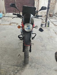 بوكسر • ٢٠٢١ • باسمي