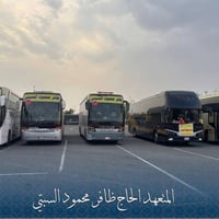 10/10 • مقاعد أخيرة • فندق اعمار كراند