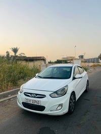 اكسنت خليجي • ٢٠١٥ • رقم بغداد