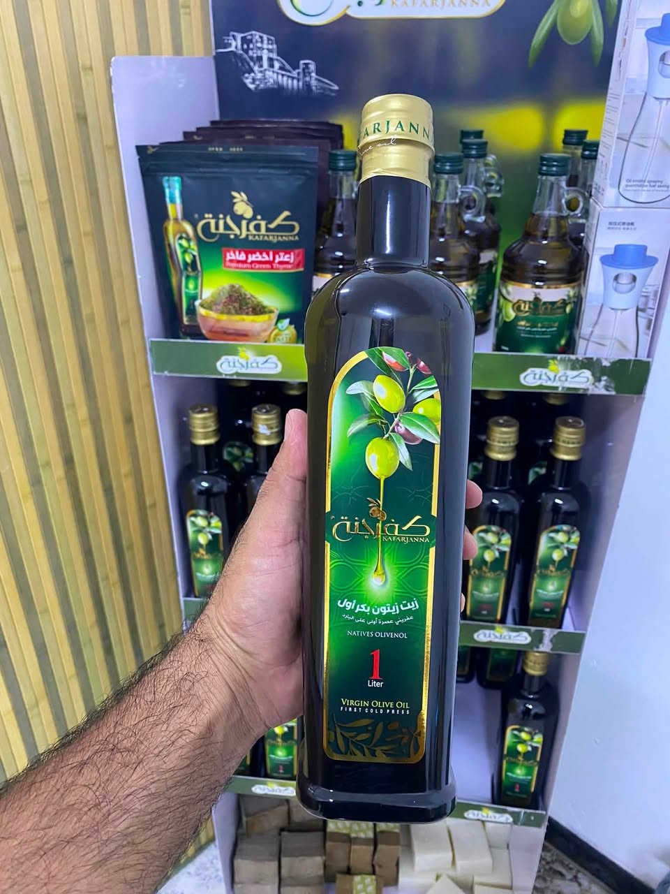 زيت زيتون البكر العصره الاولى
زعتر أخضر 
زعتر حلبي أحمر 
شامبو بزيت الزيتون 
شامبو بالحبة السوداء 
بلسم مسرح ومغذي للشعر بالاعشاب 
صابون بالاعشاب الطبيعيه 
كل هاي المنتجات موجوده يمنه 
مركز الهدى للحجامه النبويه والعلاج الطبيعي 
العنوان الرمادي منطقة الخمسه كيلو قرب صيدلية الامل 
*********** المعالج محمد الراوي سلام
