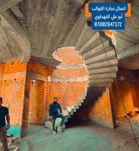 الأنبار • نجارة قوالب • أبو علي الفهداوي