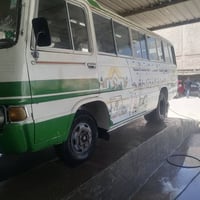 جاهزه • شرط الوكاله • رقم كركوك