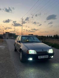 كاديت • ١٩٩١ • رقم نينوى