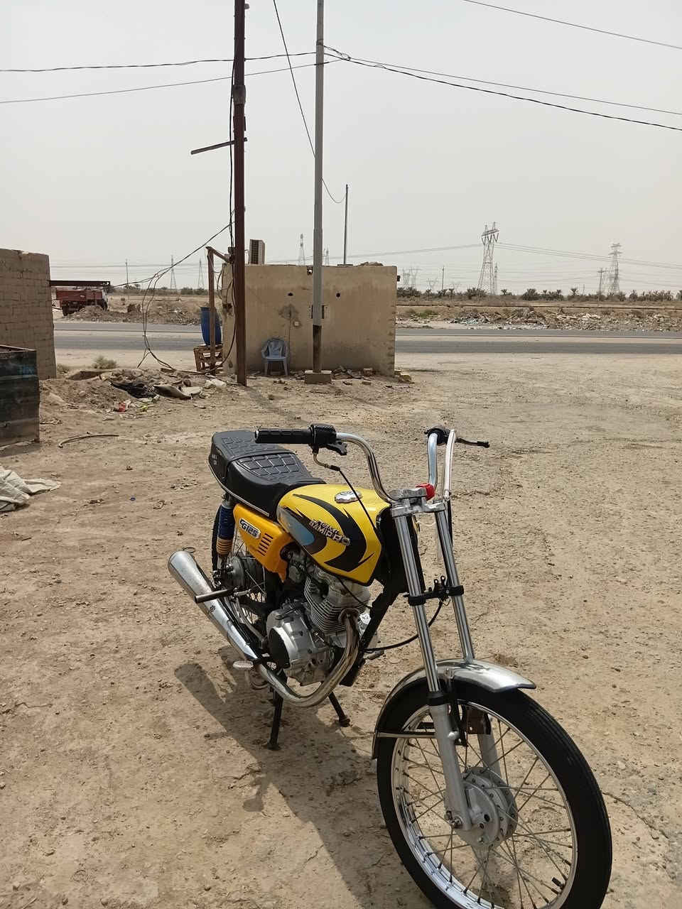درجه للبيع نامه ***********
