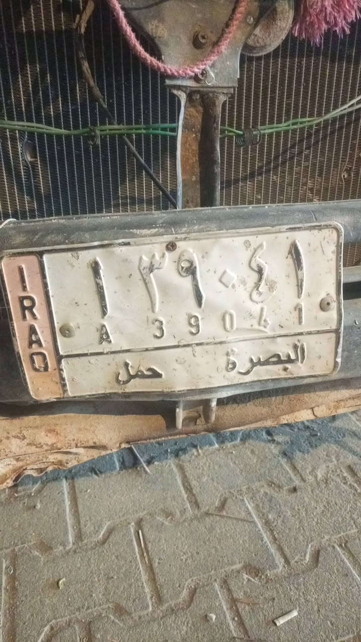 نيسان بيك اب • رقم بصره • كير جديد