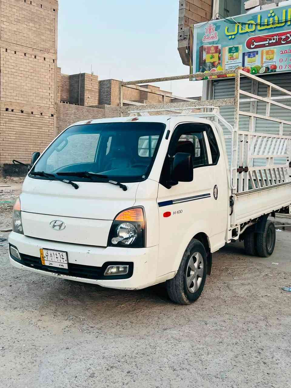 للبيع كيا بورتر ٢٠١٣ مفتوح
رقم بغداد شرط التحويل 
مكان السياره /صلاح الدين تكريت 
***********
