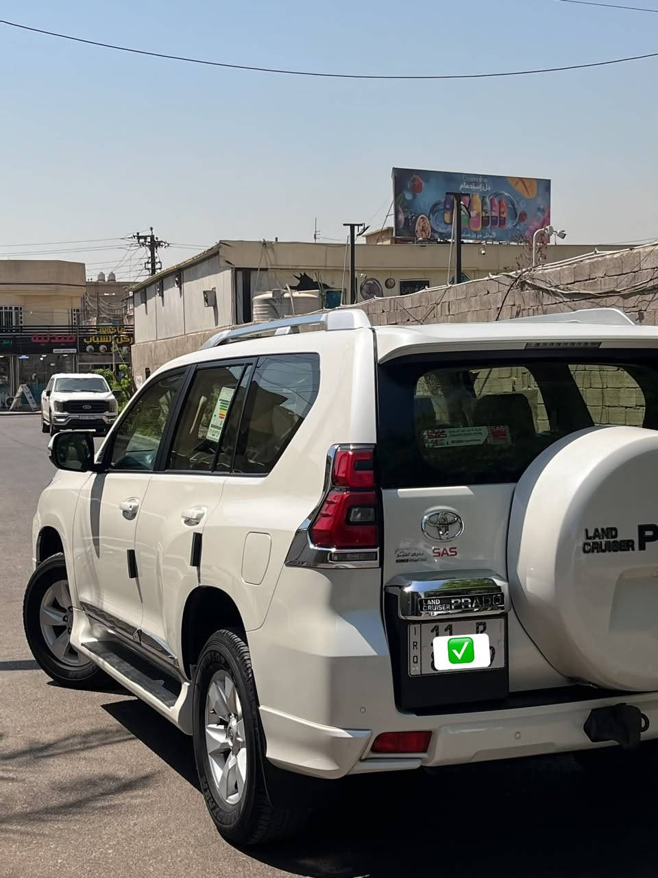 السلام عليكم
تيوتا برادوTXLام الطفايه (sas)

دبل تانكي 

رقم بغداد بأسمي تحويل ثاني يوم 

سته سلندر 
فور ويل 
فتحه سقف 
بصمه تشغيل
لايت زنون هايلوجين 
حساس امامي وخلفي 
كامره اماميه خلفيه جانبيه 
مري شفط 
اشاير ترحيب 
تشغيل عن بعد 
مري قلاب 
٣قطع تبريد 
سبير تعليك 
كشنات وكاعيه مغلفه جلد 
وباقي المواصفات المعروفه 

(ملاحضه فقط مكينه مفتوحه بل شركه وكل صيانتها بل شركه )

سونر مرفق بل منشور 

السعر360 مجال للشراي 

مكاني بغداد حي الاعلام 

***********
***********
