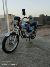 نامه امتياز • موديل 25 • اربع احرف