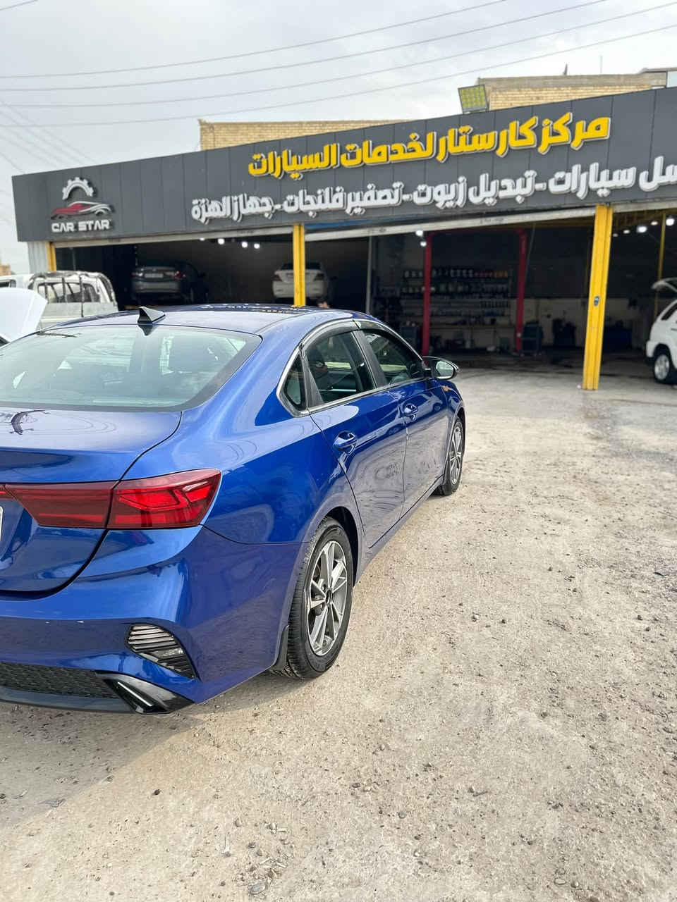 كيا فورتي موديل. 23 لبيع رقمه بغداد بسمي 
كير ومحرك كفاله 2000 دوش سياره بيهه قطعتين بس وباقي مكفول  معروضه 145 وهذا رقمي***********
