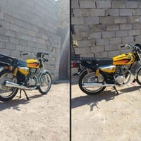 نامه امتياز • ايراني • للبيع