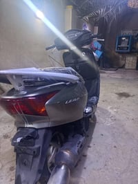 ليدي • عطلانه • كهربايات