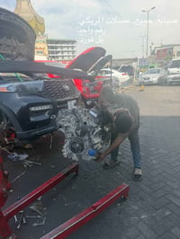 قطع غيار فورد • صيانة فورد • محلات مشتاق الساعدي