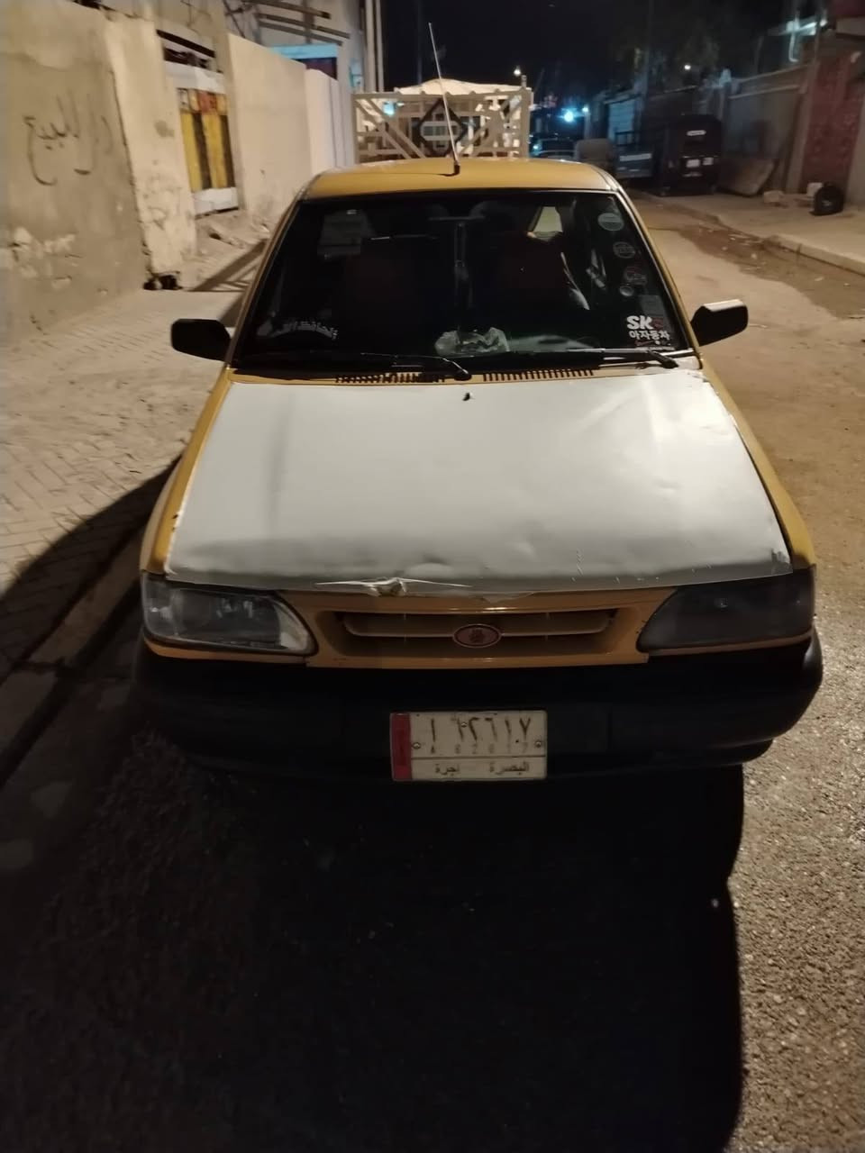 سايبا • ٢٠١٦ • نضيفه
