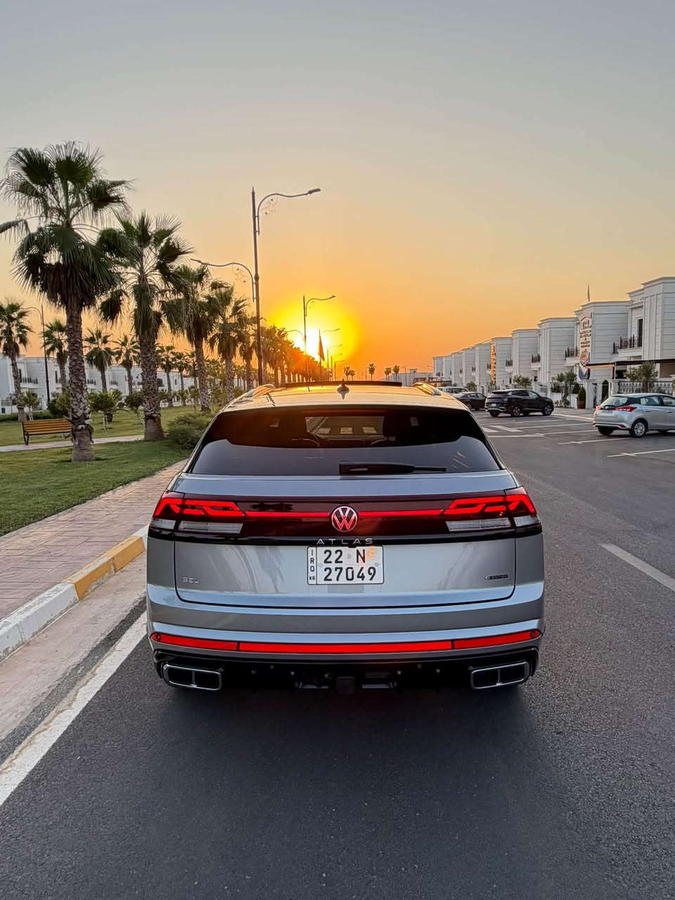 اطلس • ٢٠٢٤ • رقم اربيل