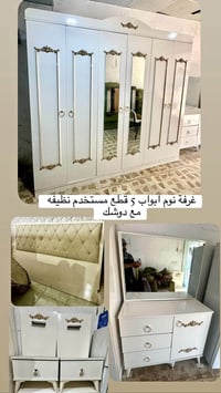 غرفة نوم • كاونتر خشب • أربيل