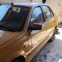 سمند • ٢٠١٠ • رقم بغداد